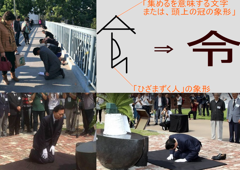 月刊ムー　好きな人　語りましょう