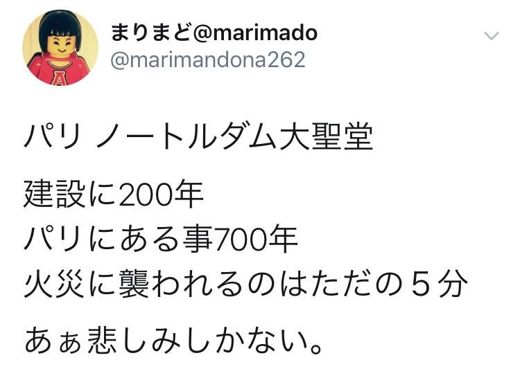 月刊ムー　好きな人　語りましょう