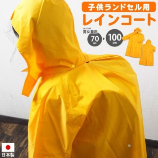 小学一年生あるある