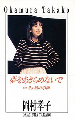 小学一年生あるある
