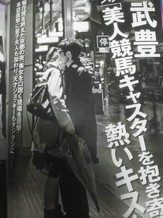 美馬怜子　第1子男児出産を報告「たっぷり愛情をそそいでいこうと思います」