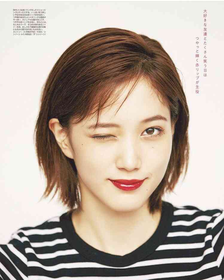本田翼が好きな人！