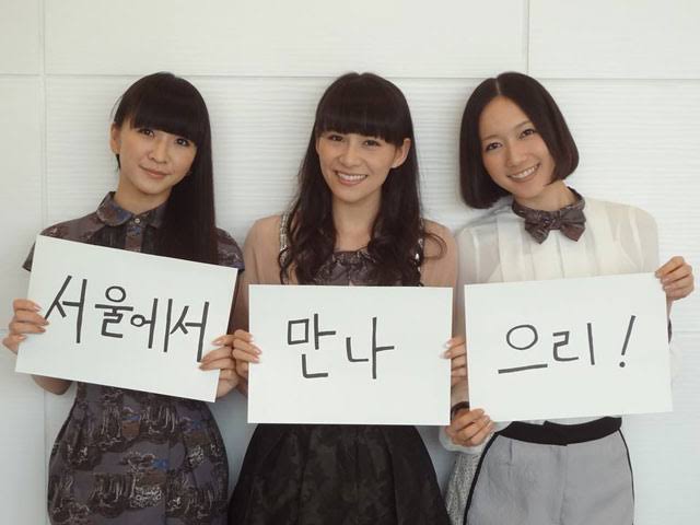 芸能事務所「アミューズ」を語りたい！