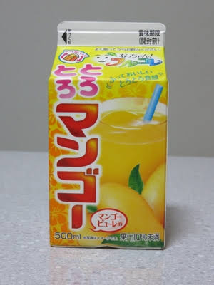 一年中食べたい期間限定商品