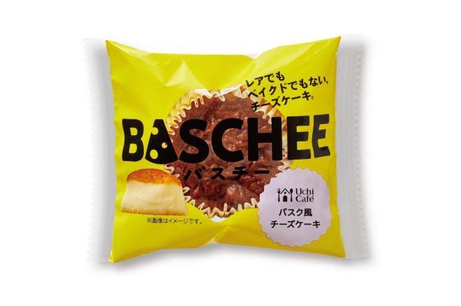 一年中食べたい期間限定商品