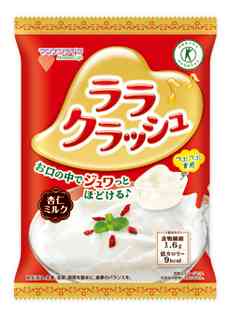 一年中食べたい期間限定商品
