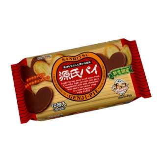 一年中食べたい期間限定商品