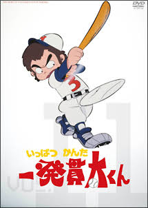 隠れイケメンなキャラが好きな人