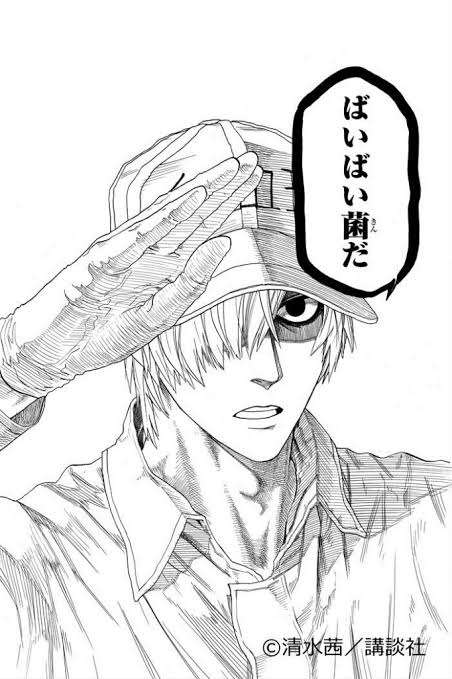 隠れイケメンなキャラが好きな人