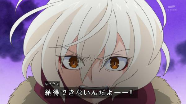 隠れイケメンなキャラが好きな人