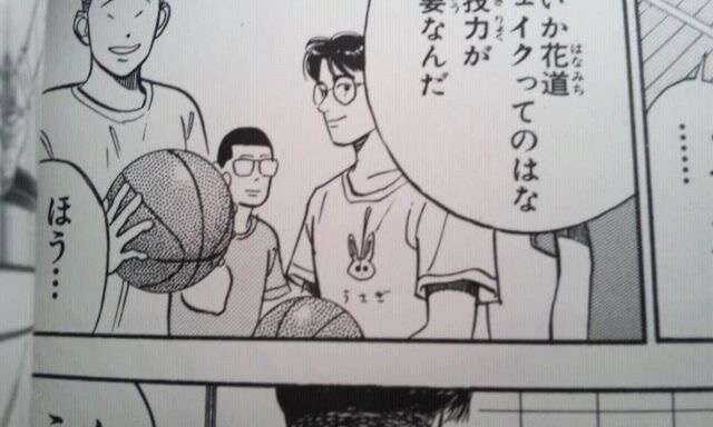 本棚の主になってる漫画は何ですか?