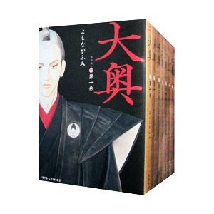 本棚の主になってる漫画は何ですか?