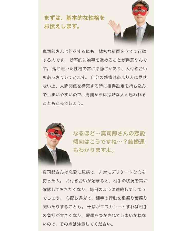 AAA、ラフォーレ原宿展覧会のビジュアル公開