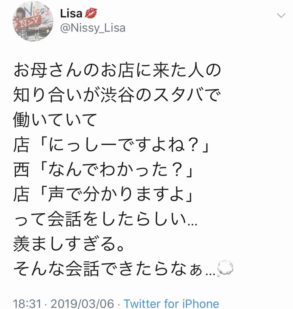 AAA、ラフォーレ原宿展覧会のビジュアル公開