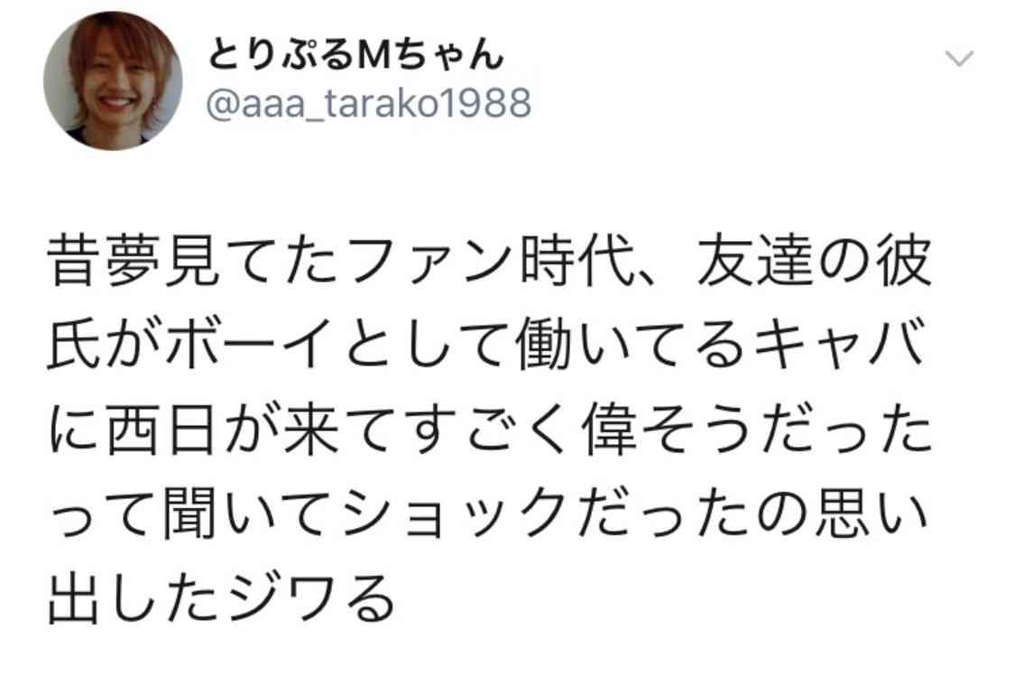 AAA、ラフォーレ原宿展覧会のビジュアル公開