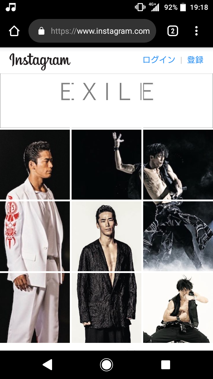 三代目JSB山下健二郎 体調不良のため「ZIP!」欠席「大事をとりお休み」