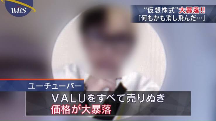 YouTuber「ヒカル」に再びスキャンダル？　今度は“後輩つぶし”の疑惑が浮上
