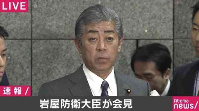 おでこが狭い人