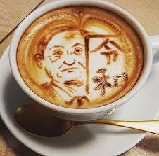 新元号《令和》に便乗しているお菓子やグッズ大集合!!