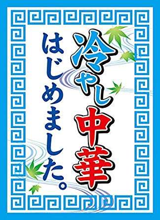 彼氏に最近冷めてきている人が集まるPART3