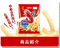 ダメだと分かっていても辞められないこと