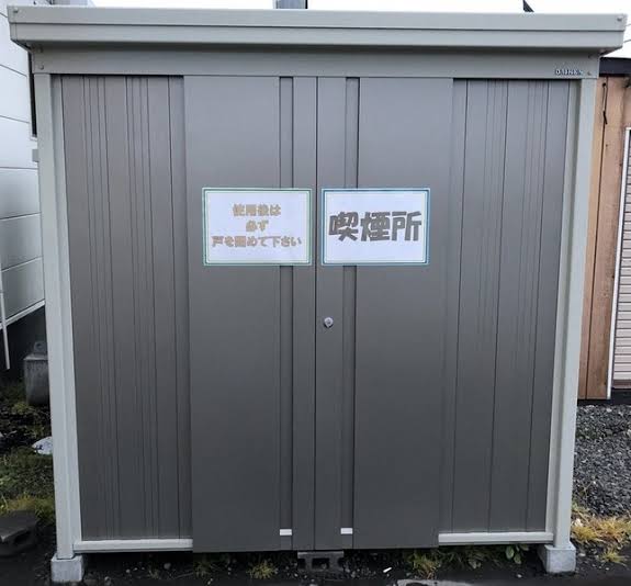 加熱式タバコ！！