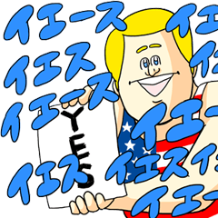 新入社員あるある
