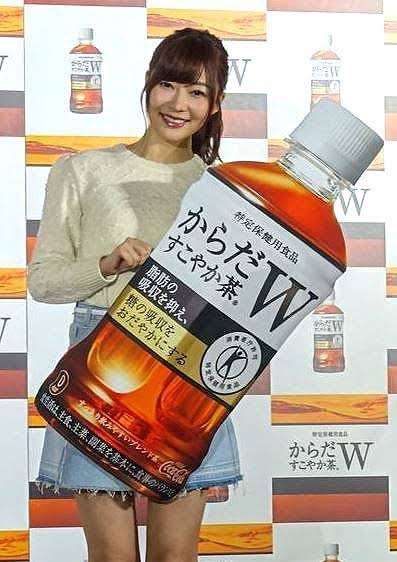 元AKB48西野未姫「しくじり先生」で初告白…卒業後、占い師に洗脳されていた