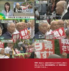 瀬戸内寂聴さん（96歳）の講演　14日に全国各地の映画館で生中継 
