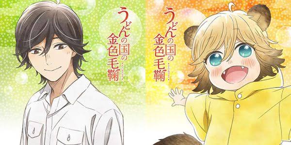 大人でも楽しめるアニメ