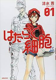 大人でも楽しめるアニメ