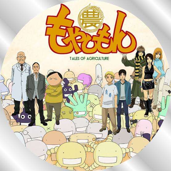 大人でも楽しめるアニメ