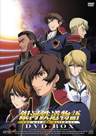 大人でも楽しめるアニメ