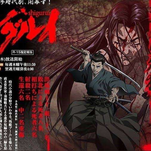大人でも楽しめるアニメ