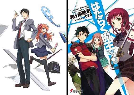 大人でも楽しめるアニメ
