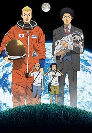 大人でも楽しめるアニメ