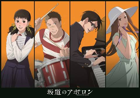 大人でも楽しめるアニメ