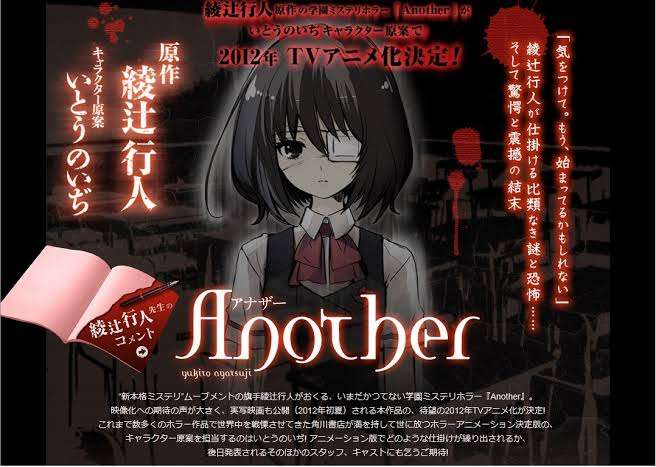 大人でも楽しめるアニメ