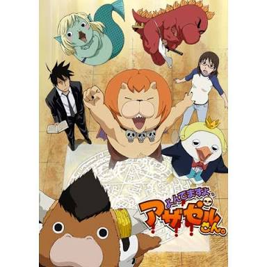 大人でも楽しめるアニメ