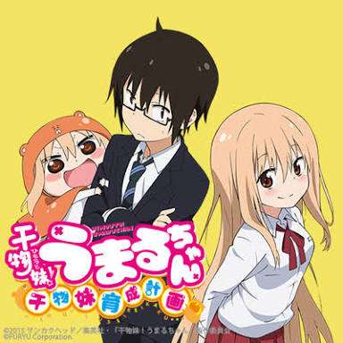 大人でも楽しめるアニメ