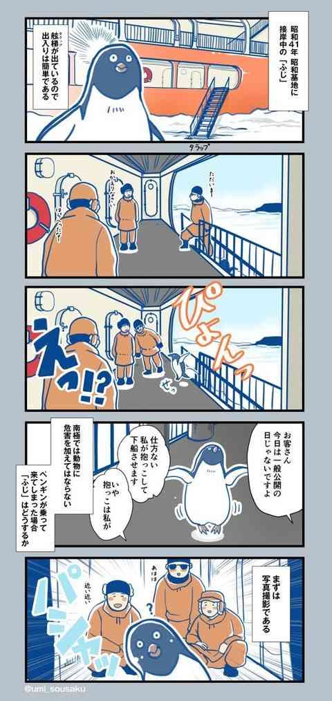 大人でも楽しめるアニメ
