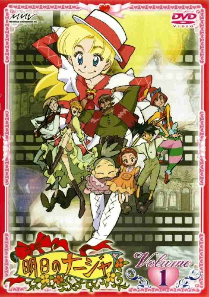 大人でも楽しめるアニメ