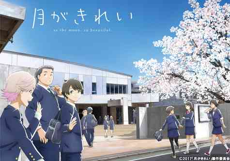 大人でも楽しめるアニメ