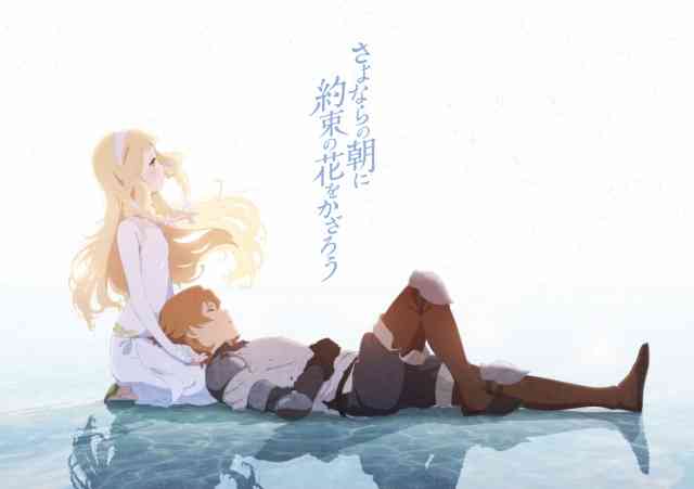 大人でも楽しめるアニメ