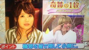 ガンバレルーヤ・まひる「キスがしたくて仕方がない」
