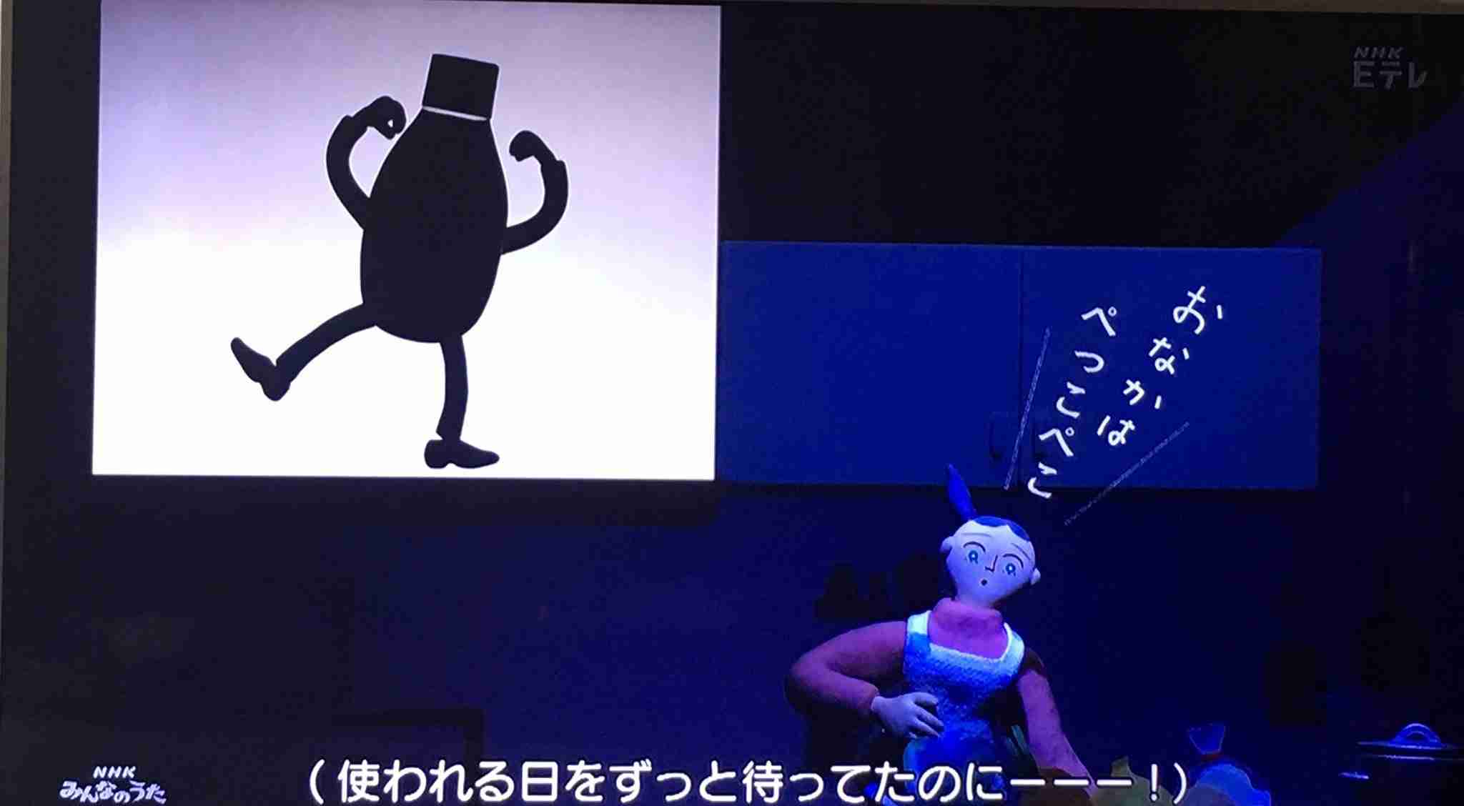 おかあさんといっしょ関連 他Eテレ子供番組応援トピ Part26