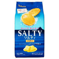 【遠足気分】300円でおやつを買おう