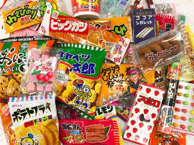 【遠足気分】300円でおやつを買おう