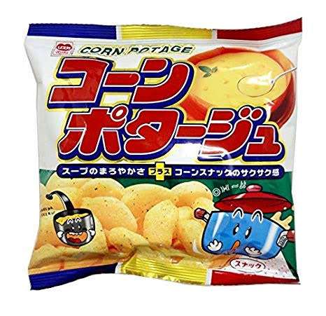 【遠足気分】300円でおやつを買おう