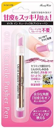 マニキュアを上手く塗れるようになりたい!!